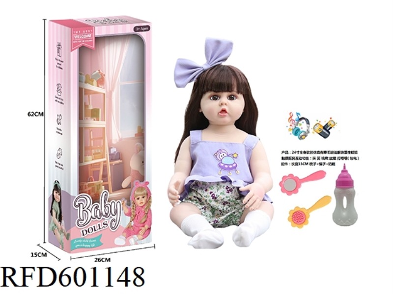 24-INCH WHOLE BODY SOFT RUBBER SIMULATION WITH EYELASH GLASS EYES REBORN DOLL WITH COMB MIRROR BOTTL
