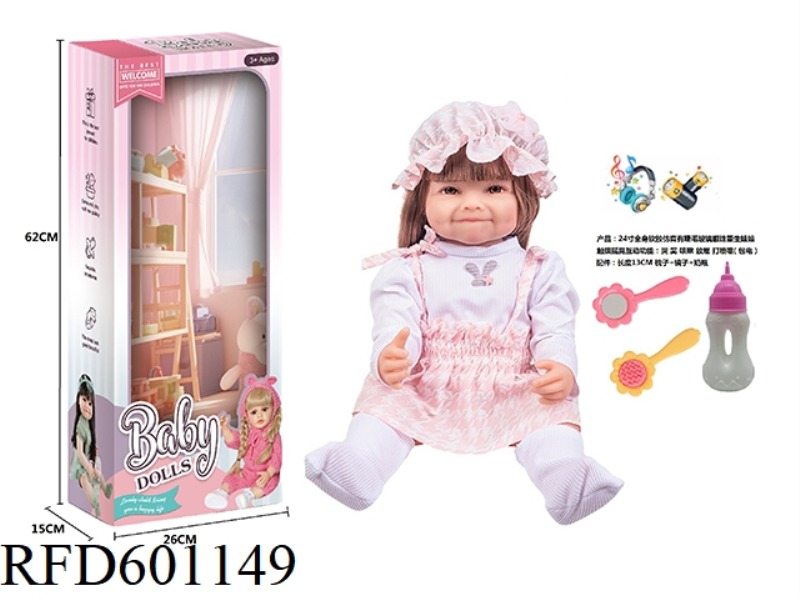 24-INCH WHOLE BODY SOFT RUBBER SIMULATION WITH EYELASH GLASS EYES REBORN DOLL WITH COMB MIRROR BOTTL