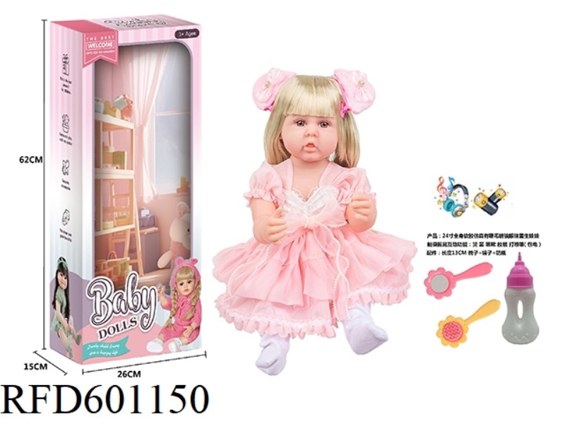 24-INCH WHOLE BODY SOFT RUBBER SIMULATION WITH EYELASH GLASS EYES REBORN DOLL WITH COMB MIRROR BOTTL