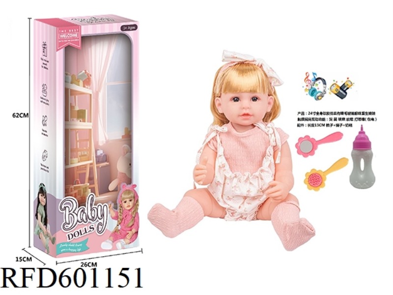 24-INCH WHOLE BODY SOFT RUBBER SIMULATION WITH EYELASH GLASS EYES REBORN DOLL WITH COMB MIRROR BOTTL