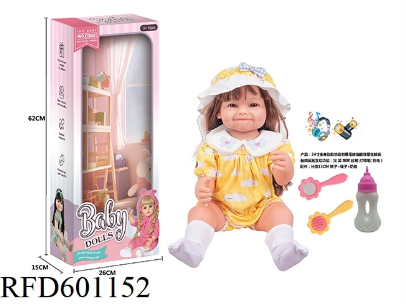 24-INCH WHOLE BODY SOFT RUBBER SIMULATION WITH EYELASH GLASS EYES REBORN DOLL WITH COMB MIRROR BOTTL