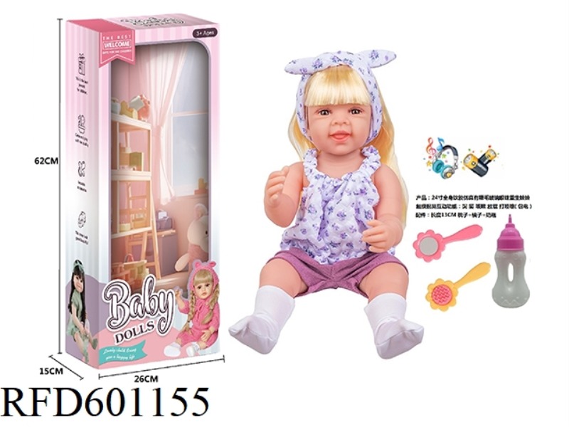 24-INCH WHOLE BODY SOFT RUBBER SIMULATION WITH EYELASH GLASS EYES REBORN DOLL WITH COMB MIRROR BOTTL