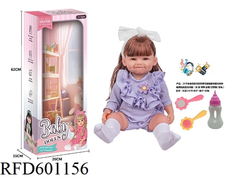24-INCH WHOLE BODY SOFT RUBBER SIMULATION WITH EYELASH GLASS EYES REBORN DOLL WITH COMB MIRROR BOTTL