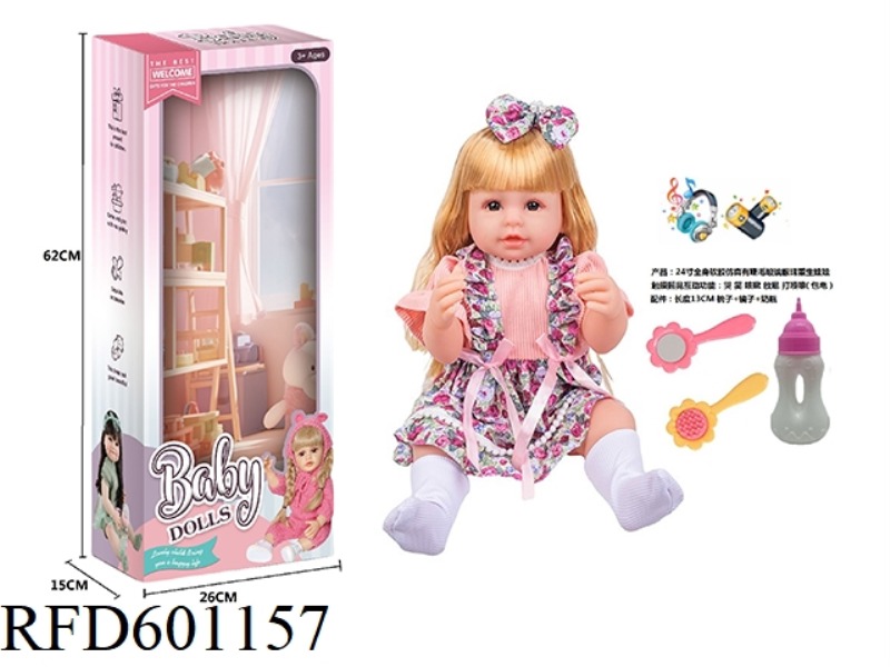 24-INCH WHOLE BODY SOFT RUBBER SIMULATION WITH EYELASH GLASS EYES REBORN DOLL WITH COMB MIRROR BOTTL