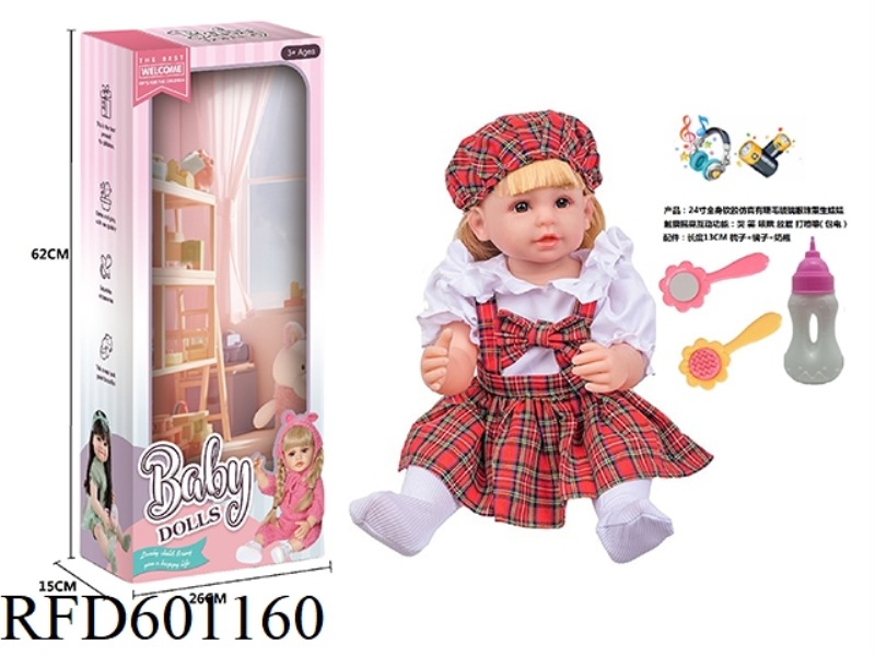 24-INCH WHOLE BODY SOFT RUBBER SIMULATION WITH EYELASH GLASS EYES REBORN DOLL WITH COMB MIRROR BOTTL
