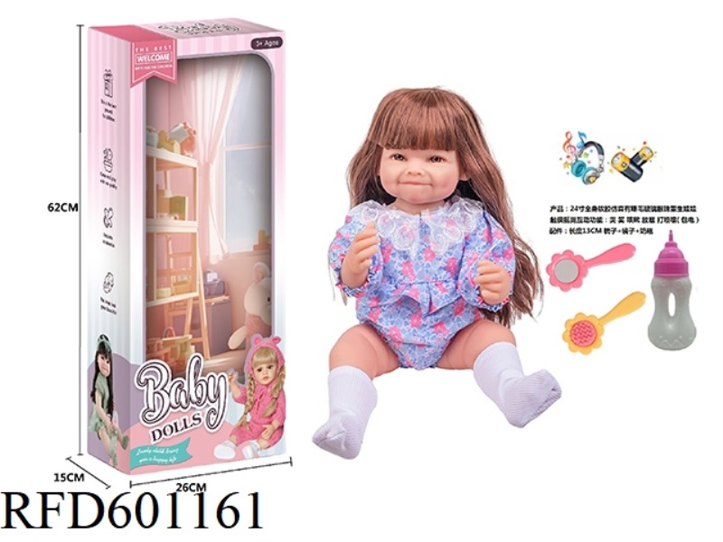 24-INCH WHOLE BODY SOFT RUBBER SIMULATION WITH EYELASH GLASS EYES REBORN DOLL WITH COMB MIRROR BOTTL