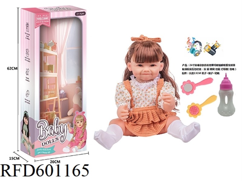 24-INCH WHOLE BODY SOFT RUBBER SIMULATION WITH EYELASH GLASS EYES REBORN DOLL WITH COMB MIRROR BOTTL