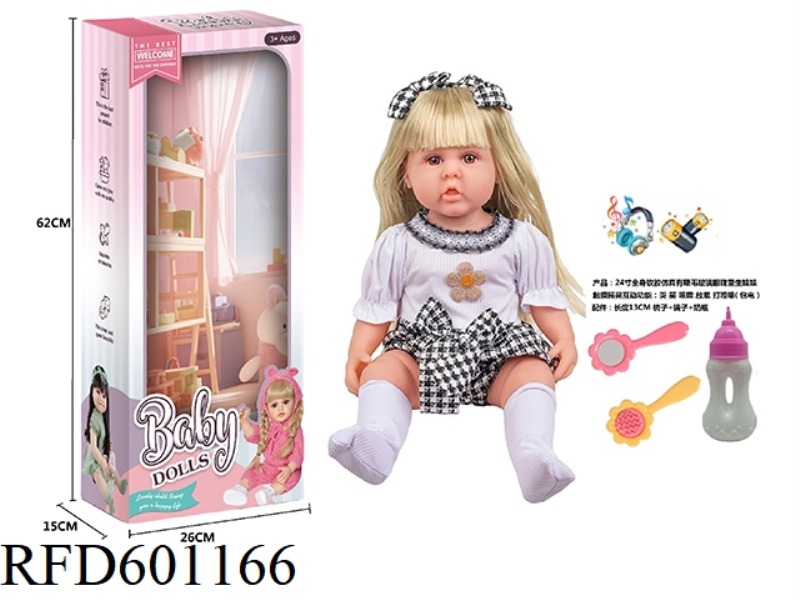 24-INCH WHOLE BODY SOFT RUBBER SIMULATION WITH EYELASH GLASS EYES REBORN DOLL WITH COMB MIRROR BOTTL