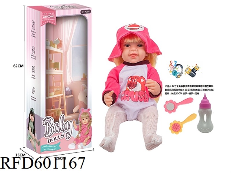 24-INCH WHOLE BODY SOFT RUBBER SIMULATION WITH EYELASH GLASS EYES REBORN DOLL WITH COMB MIRROR BOTTL