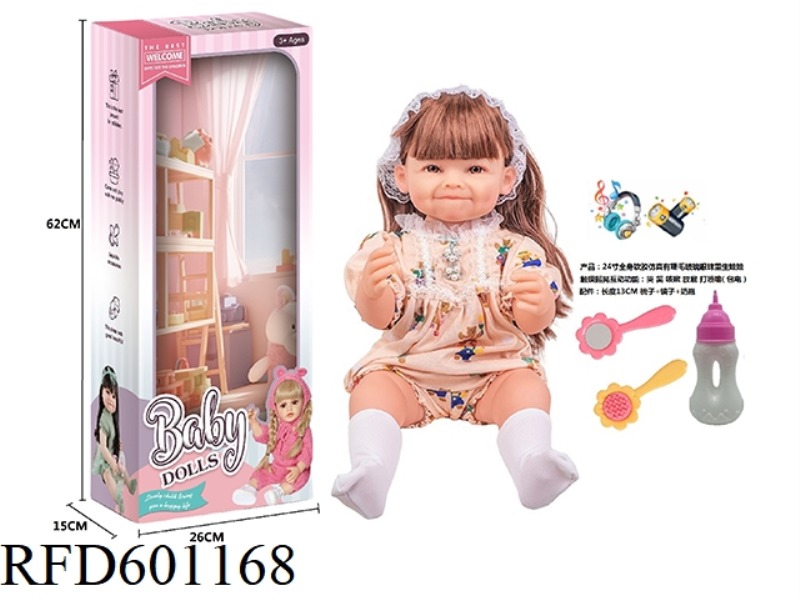 24-INCH WHOLE BODY SOFT RUBBER SIMULATION WITH EYELASH GLASS EYES REBORN DOLL WITH COMB MIRROR BOTTL
