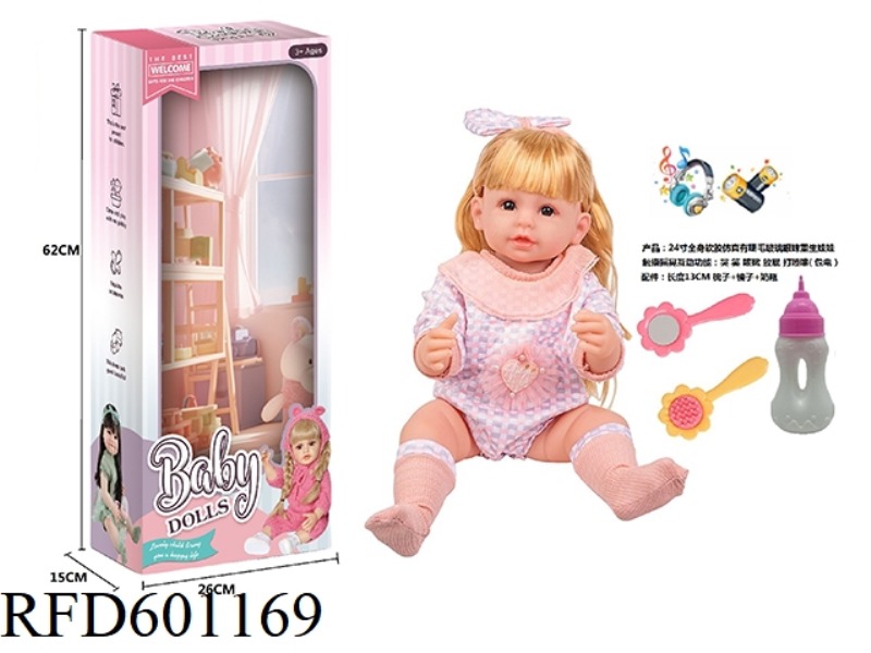 24-INCH WHOLE BODY SOFT RUBBER SIMULATION WITH EYELASH GLASS EYES REBORN DOLL WITH COMB MIRROR BOTTL