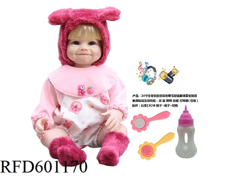 24-INCH WHOLE BODY SOFT RUBBER SIMULATION WITH EYELASH GLASS EYES REBORN DOLL WITH COMB MIRROR BOTTL