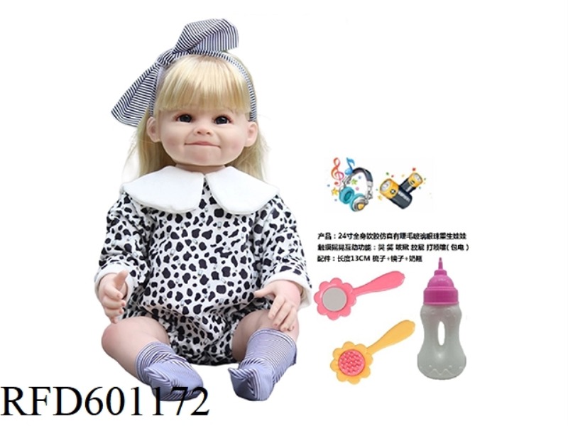 24-INCH WHOLE BODY SOFT RUBBER SIMULATION WITH EYELASH GLASS EYES REBORN DOLL WITH COMB MIRROR BOTTL