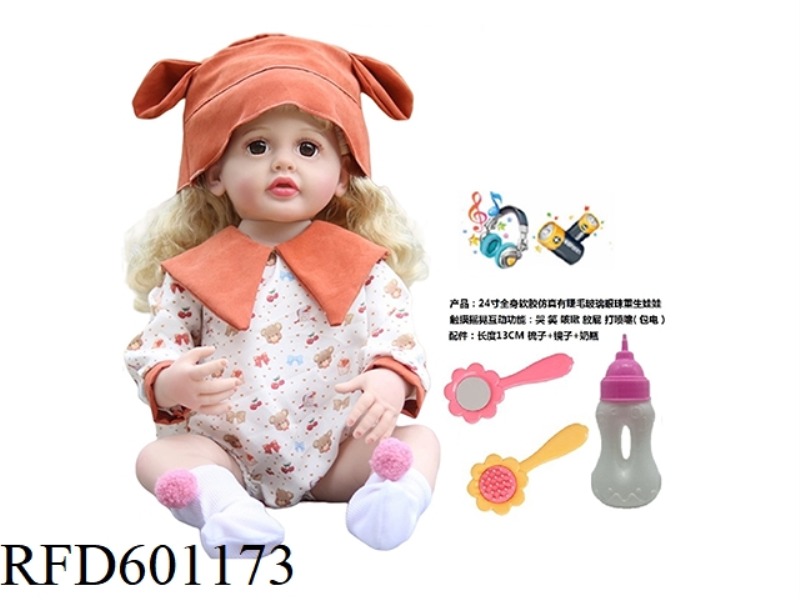 24-INCH WHOLE BODY SOFT RUBBER SIMULATION WITH EYELASH GLASS EYES REBORN DOLL WITH COMB MIRROR BOTTL