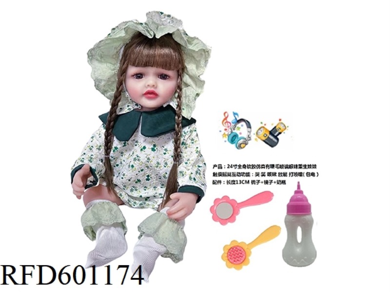 24-INCH WHOLE BODY SOFT RUBBER SIMULATION WITH EYELASH GLASS EYES REBORN DOLL WITH COMB MIRROR BOTTL