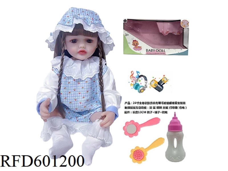 24-INCH WHOLE BODY SOFT RUBBER SIMULATION WITH EYELASH GLASS EYES REBORN DOLL WITH COMB MIRROR BOTTL