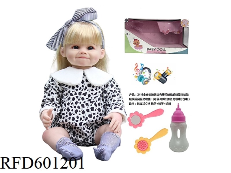 24-INCH WHOLE BODY SOFT RUBBER SIMULATION WITH EYELASH GLASS EYES REBORN DOLL WITH COMB MIRROR BOTTL