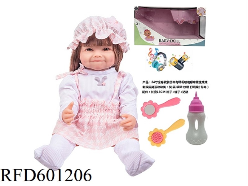 24-INCH WHOLE BODY SOFT RUBBER SIMULATION WITH EYELASH GLASS EYES REBORN DOLL WITH COMB MIRROR BOTTL