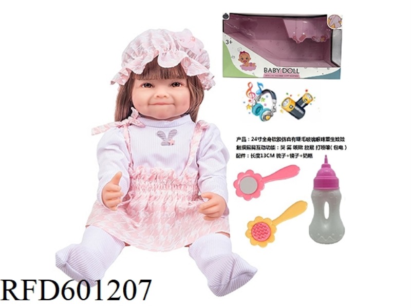 24-INCH WHOLE BODY SOFT RUBBER SIMULATION WITH EYELASH GLASS EYES REBORN DOLL WITH COMB MIRROR BOTTL