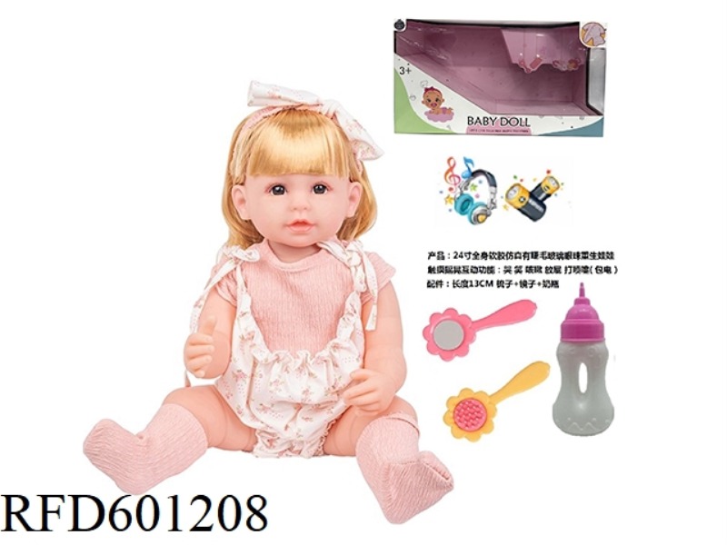 24-INCH WHOLE BODY SOFT RUBBER SIMULATION WITH EYELASH GLASS EYES REBORN DOLL WITH COMB MIRROR BOTTL