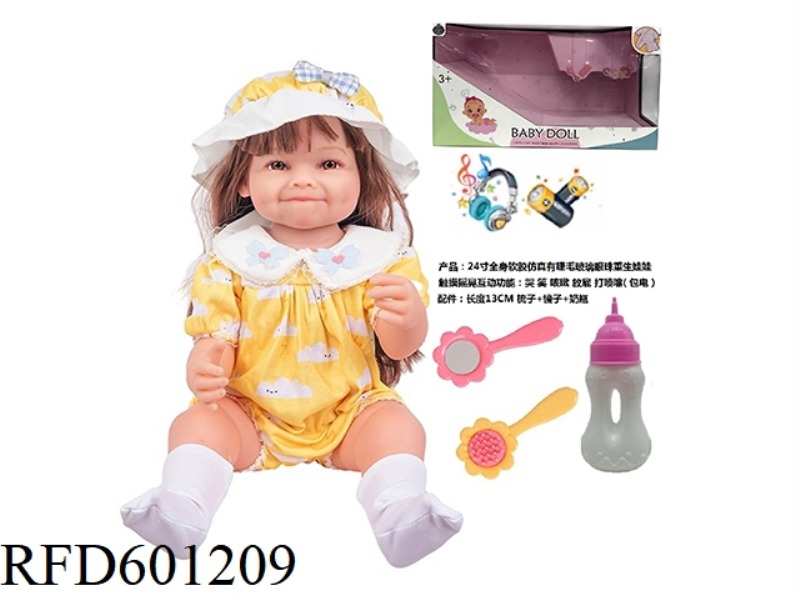 24-INCH WHOLE BODY SOFT RUBBER SIMULATION WITH EYELASH GLASS EYES REBORN DOLL WITH COMB MIRROR BOTTL