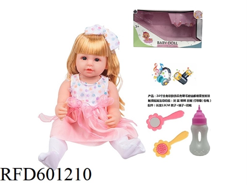 24-INCH WHOLE BODY SOFT RUBBER SIMULATION WITH EYELASH GLASS EYES REBORN DOLL WITH COMB MIRROR BOTTL