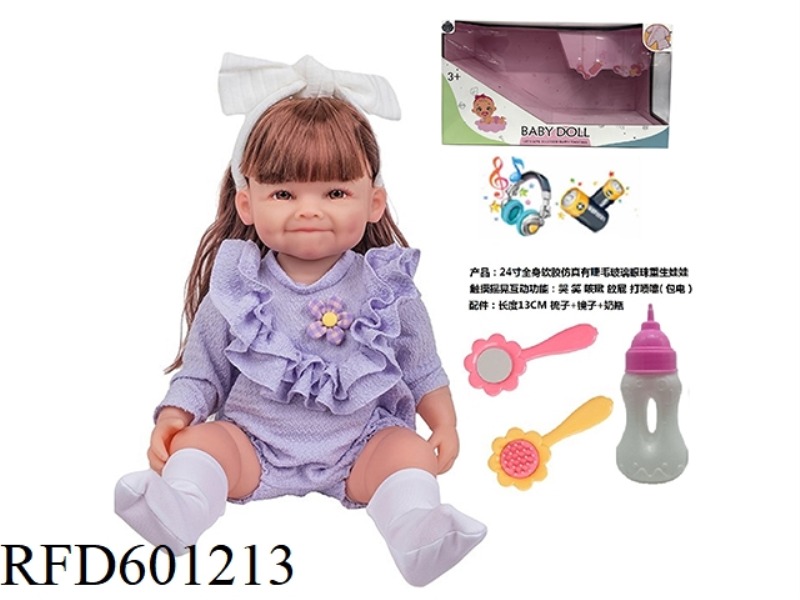 24-INCH WHOLE BODY SOFT RUBBER SIMULATION WITH EYELASH GLASS EYES REBORN DOLL WITH COMB MIRROR BOTTL