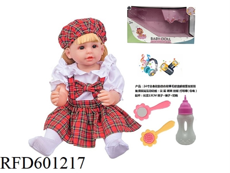 24-INCH WHOLE BODY SOFT RUBBER SIMULATION WITH EYELASH GLASS EYES REBORN DOLL WITH COMB MIRROR BOTTL