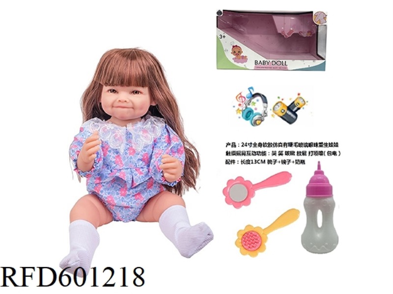 24-INCH WHOLE BODY SOFT RUBBER SIMULATION WITH EYELASH GLASS EYES REBORN DOLL WITH COMB MIRROR BOTTL