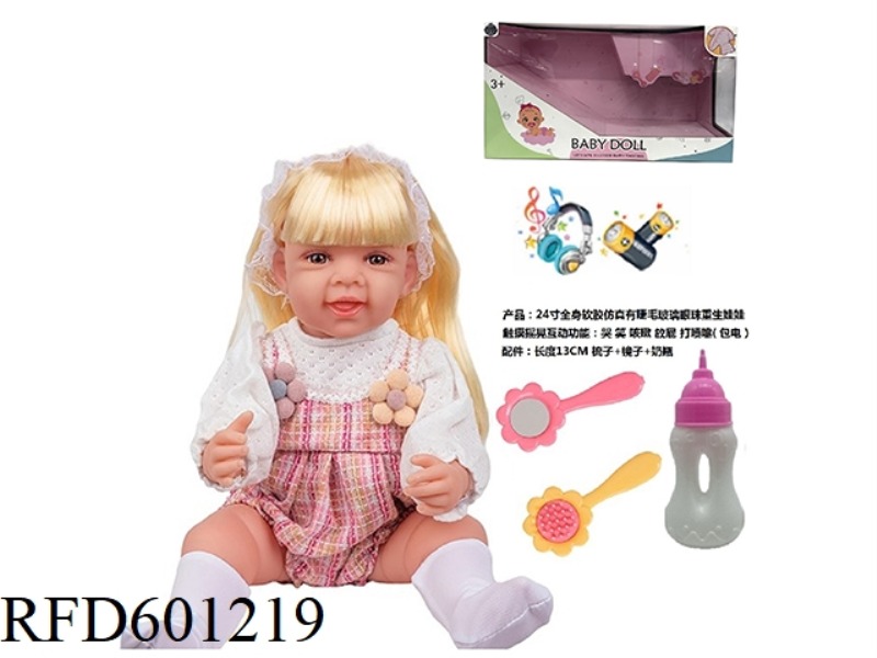 24-INCH WHOLE BODY SOFT RUBBER SIMULATION WITH EYELASH GLASS EYES REBORN DOLL WITH COMB MIRROR BOTTL