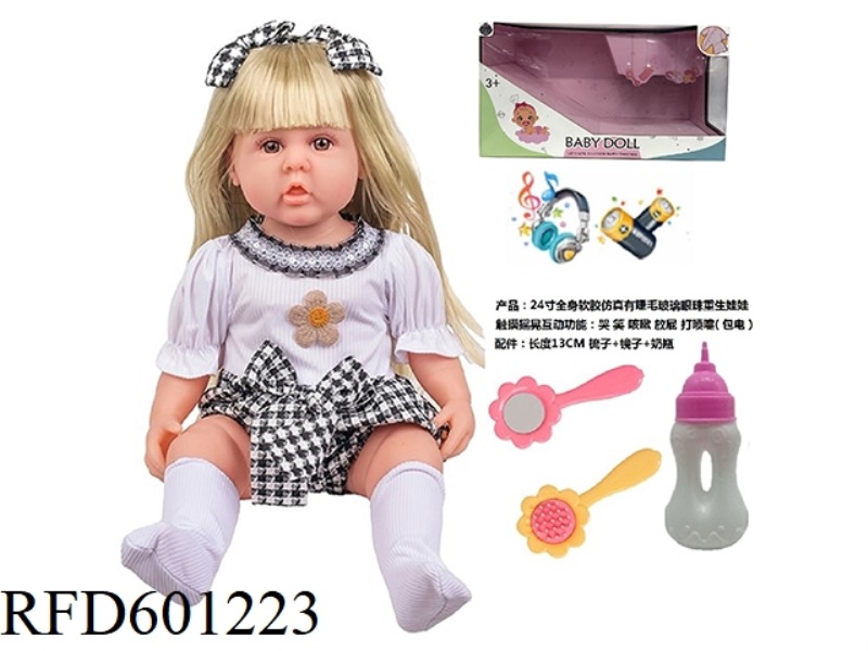 24-INCH WHOLE BODY SOFT RUBBER SIMULATION WITH EYELASH GLASS EYES REBORN DOLL WITH COMB MIRROR BOTTL