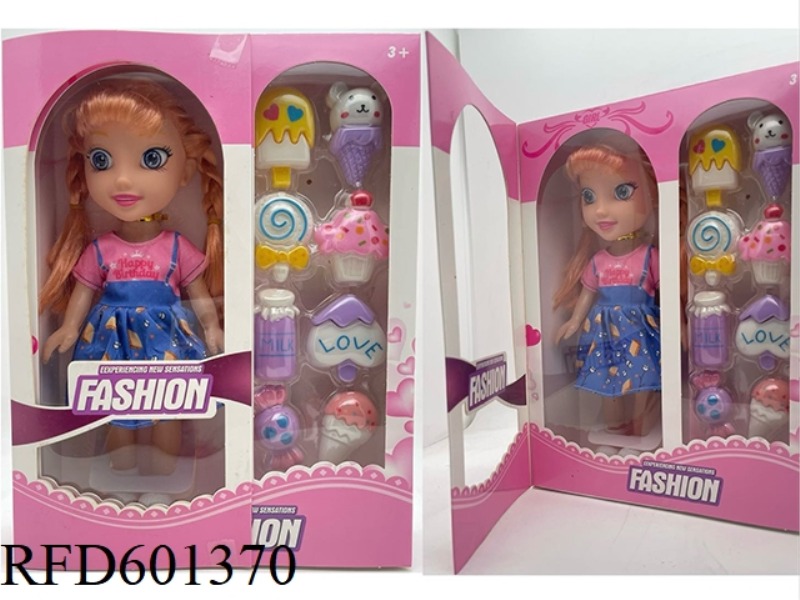 10 INCH EMPTY 3D EYE MUSIC DOLL+ACCESSORIES (VARIETY OF MULTICOLOR MIXED)