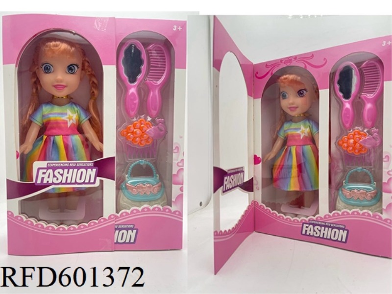 10 INCH EMPTY 3D EYE MUSIC DOLL+ACCESSORIES (VARIETY OF MULTICOLOR MIXED)