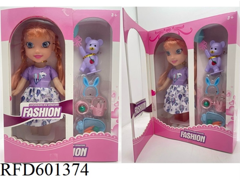 10 INCH EMPTY 3D EYE MUSIC DOLL+ACCESSORIES (VARIETY OF MULTICOLOR MIXED)