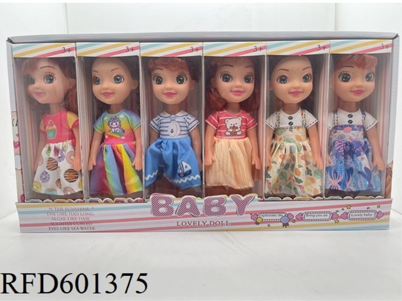 9 INCH EMPTY 3D EYE MUSIC DOLL 6PCS (VARIETY OF MULTI-COLOR MIXED)