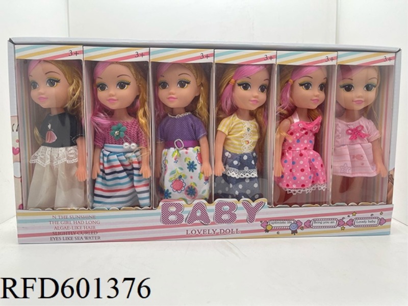 9 INCH EMPTY MUSICAL DOLL 6PCS (VARIETY OF MULTI-COLOR MIXED)