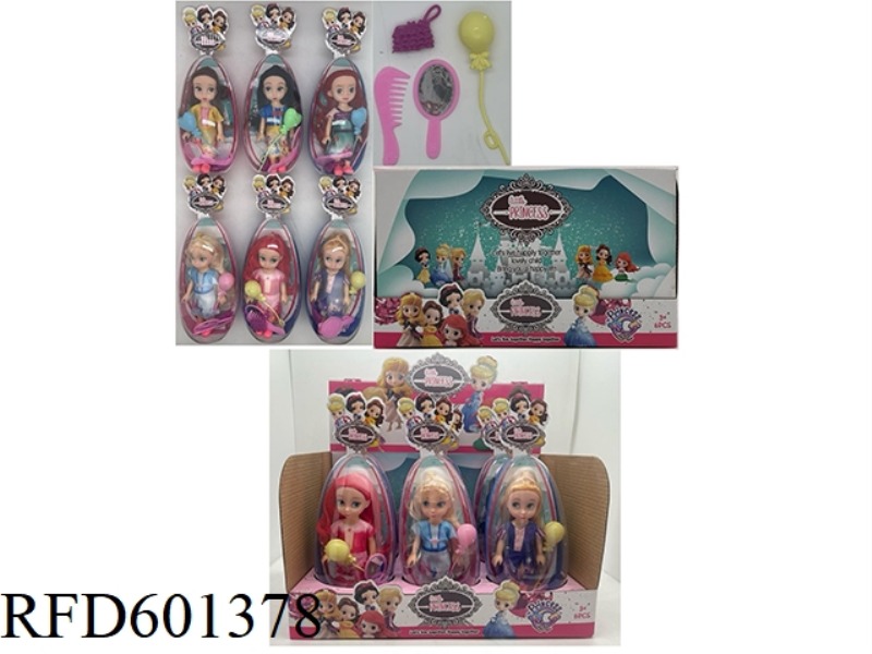 6 INCH REAL EGG DISNEY PRINCESS+ACCESSORIES 6PCS