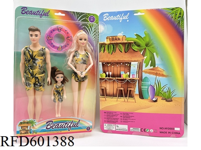 11-INCH REAL THREE-PERSON SWIMSUIT BARBIE PLUS ACCESSORIES SERIES