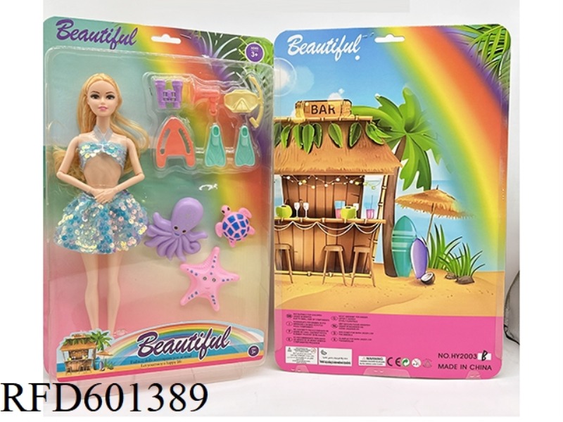 11-INCH SWIMSUIT BARBIE PLUS ACCESSORIES SERIES