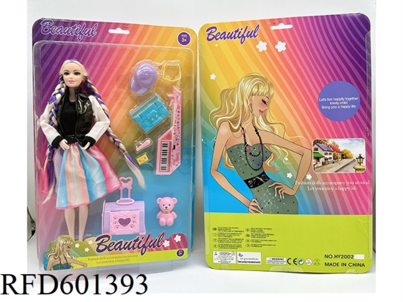 11-INCH SWIMSUIT BARBIE PLUS ACCESSORIES SERIES