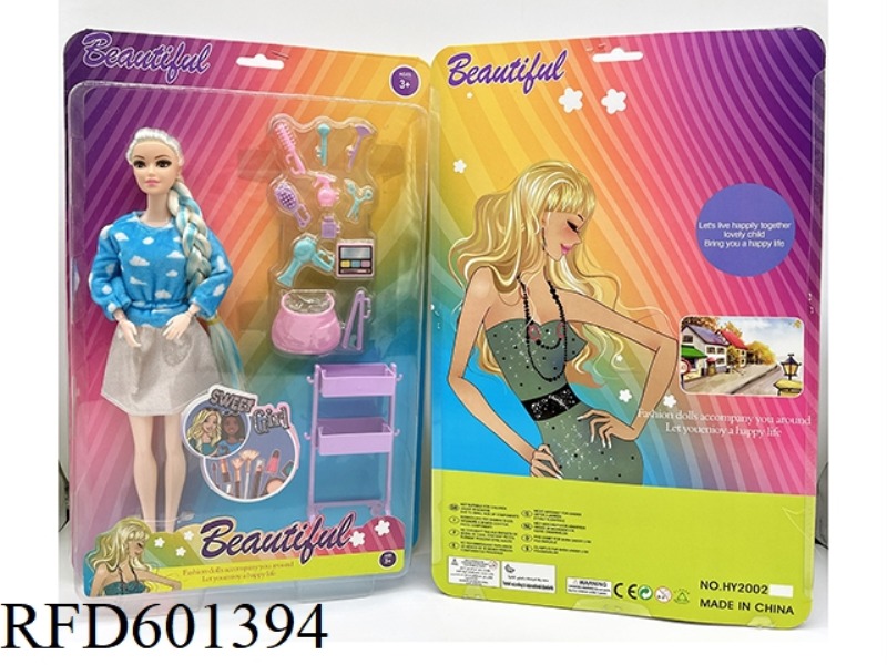 11-INCH SWIMSUIT BARBIE PLUS ACCESSORIES SERIES