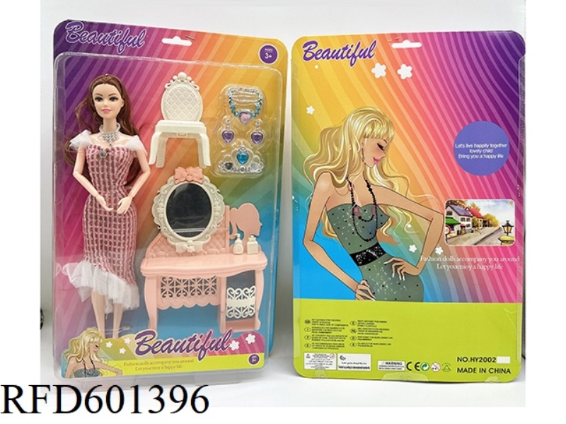 11-INCH SWIMSUIT BARBIE PLUS ACCESSORIES SERIES
