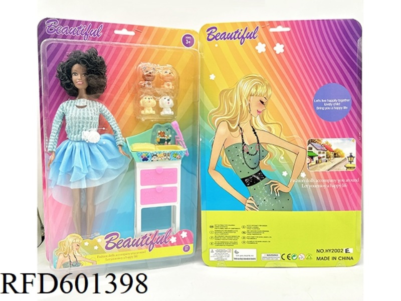 11-INCH SWIMSUIT BARBIE PLUS ACCESSORIES SERIES