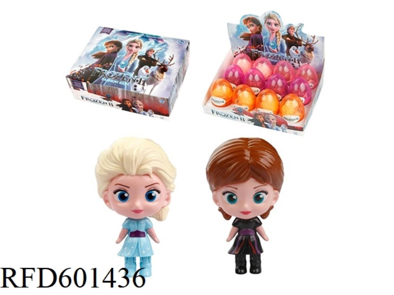 EGG FROZEN 12PCS