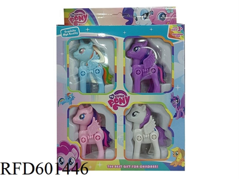 FOUR PIECES OF PONY POLLY