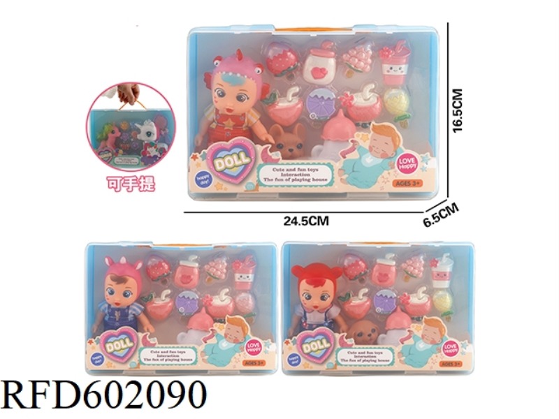 5 INCH CRYING BABY+ANIMALS+ACCESSORIES