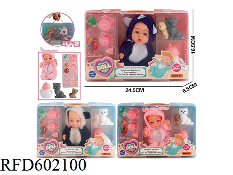 6 INCH REBIRTH BABY+ANIMALS+BOTTLES+ACCESSORIES