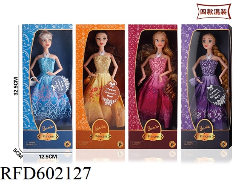 11.5 INCH MULTI-JOINT DISNEY PRINCESS DOLL