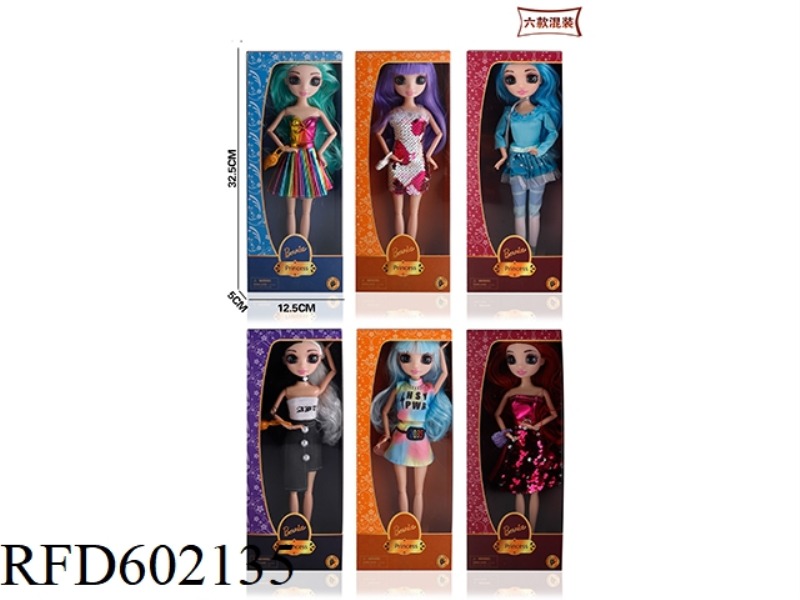 11.5 INCH MULTI-JOINT SHADOW HIGH DOLL
