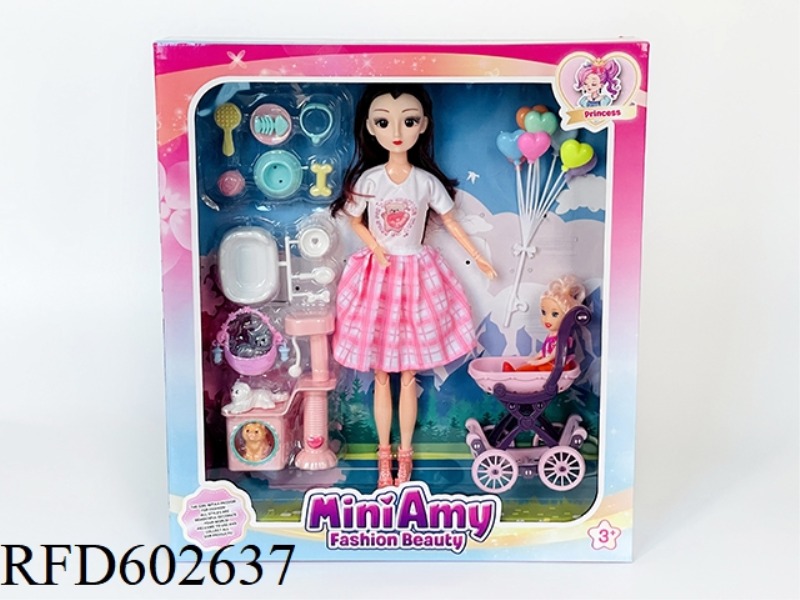 YAMEER BABY FAMILY WALK + PET SET